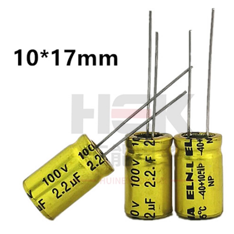 1uf无极电解电容2.2/3.3/4.7/6.8/10UF100V高音喇叭无极轴向电容