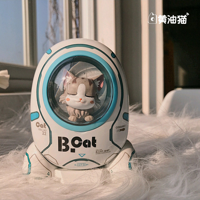 黄油猫生日礼物小女生送闺蜜实用精致特别的女朋友高档情人圣诞节