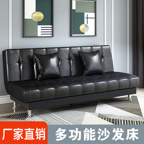 黑色皮沙发办公室租房发廊理发店三人双人沙发折叠沙发床两用客厅