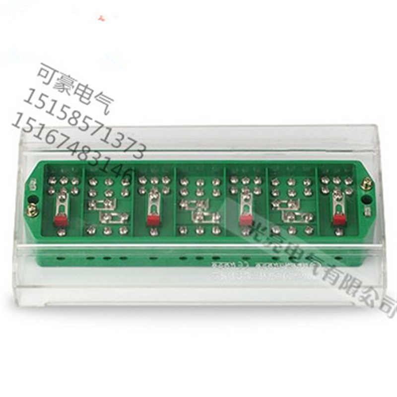 FJ6/PJ1防窃电型三相四线电能计量联合接线盒电表互感器13进21出