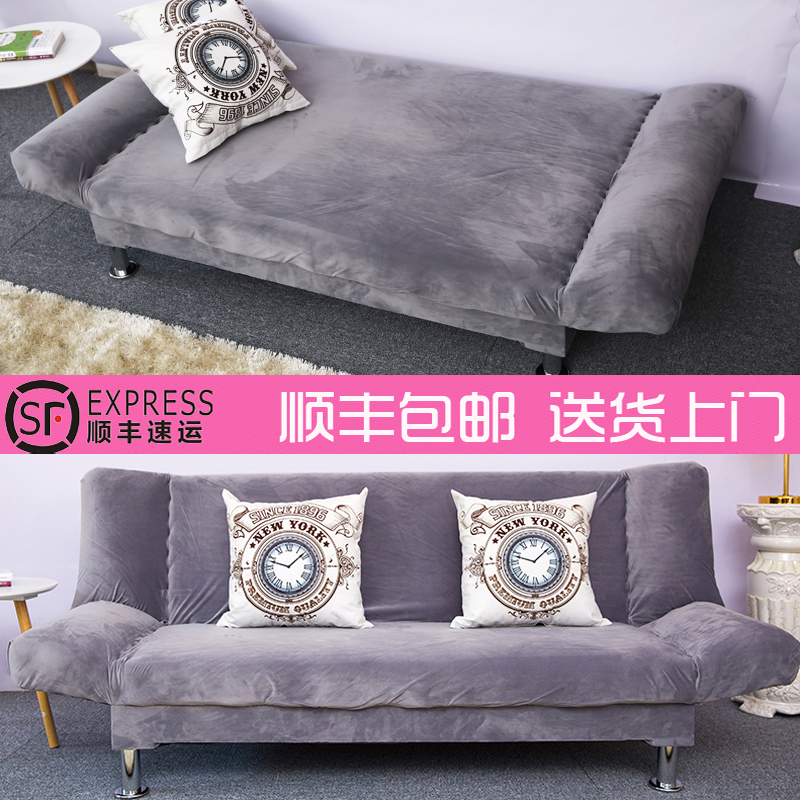 沙发小户型出租房双人简易沙发床折叠单人卧室迷你两三人布艺沙发