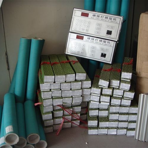 丝印设备晒版机配件 晒版灯 碘家灯 曝光灯 触发器 镇流器