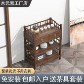 新中式 茶柜茶水柜实木茶业柜置物柜简约餐边柜茶桌边柜茶业置物架