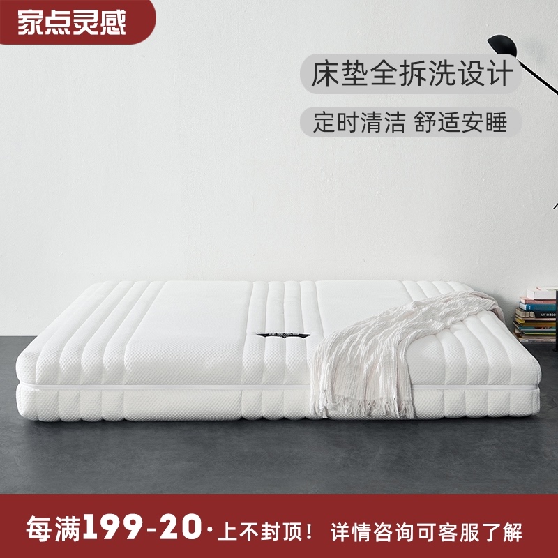 可拆洗独立弹簧护脊护腰乳胶床垫防螨防潮椰棕床垫棕垫软硬两用