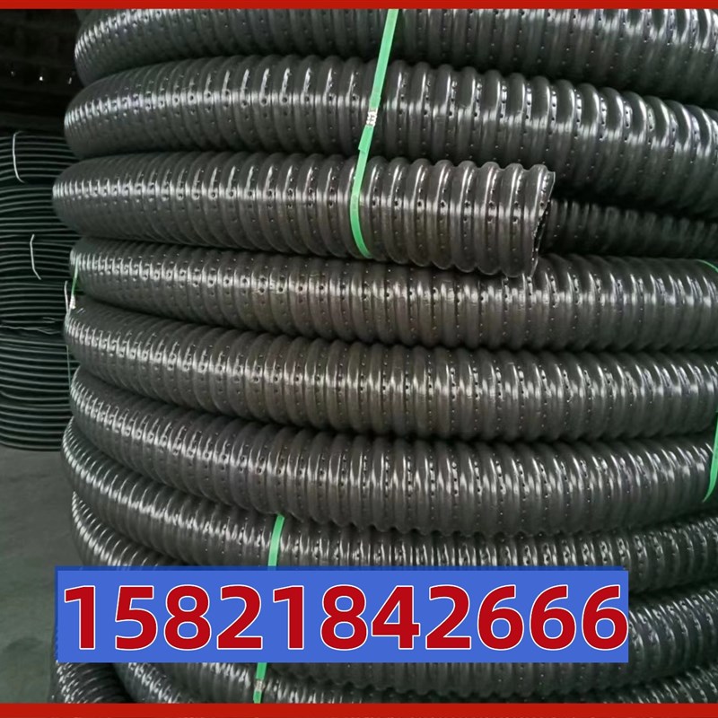 排水管打孔波纹管绿化渗水管盲沟管滤水管硬式透水管渗水管盲管