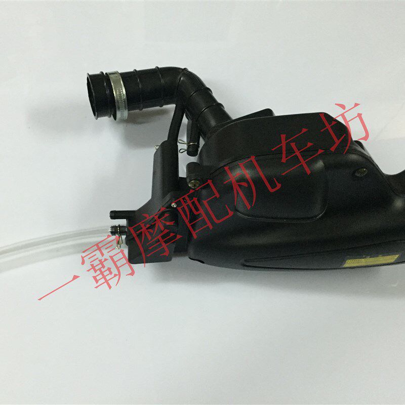 大绵羊风冷150摩托车 踏板车空滤器总成 滤清器 大绵羊大船配件