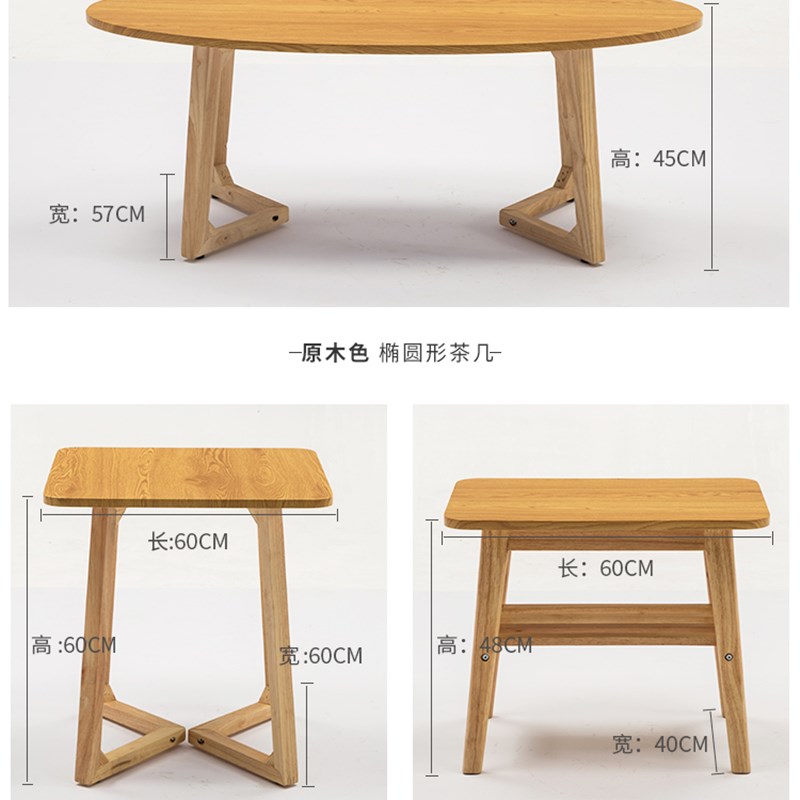 小茶几实木简约小户型圆形沙发边几日式客厅咖啡小圆桌子