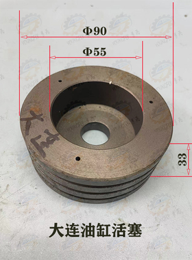 沈阳 大连CW6163B CW6163C CW6180B车床车头主轴箱刹车油缸活塞轴
