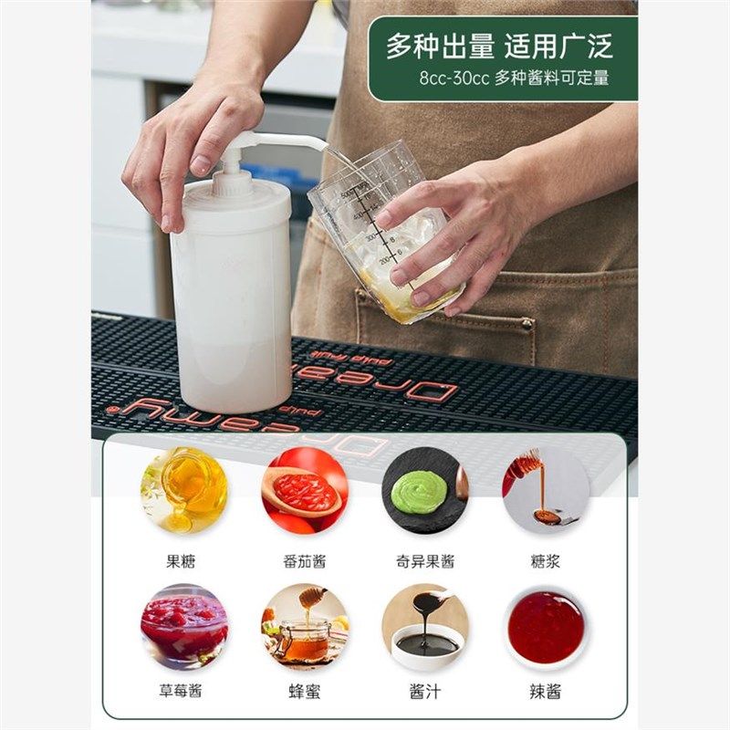果糖按压瓶压汁壶糖压瓶浓稠果酱压泵挤压瓶奶茶店专用挤酱瓶商用