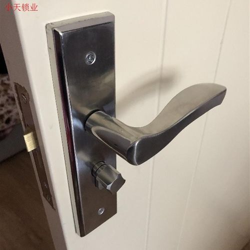 卧室门锁室内通用型 老式门锁房门锁家用内木门锁 房间门旧门换.