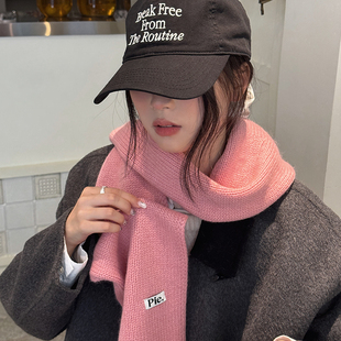 围巾含羊毛粉色2025年女生冬季韩系情侣款冬天加厚保暖围脖女潮