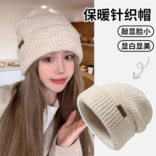 帽子女款大头围毛线帽2025新款