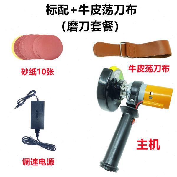 康达机械手持打磨机噪音低，有高目数砂纸，适合打磨抛光
