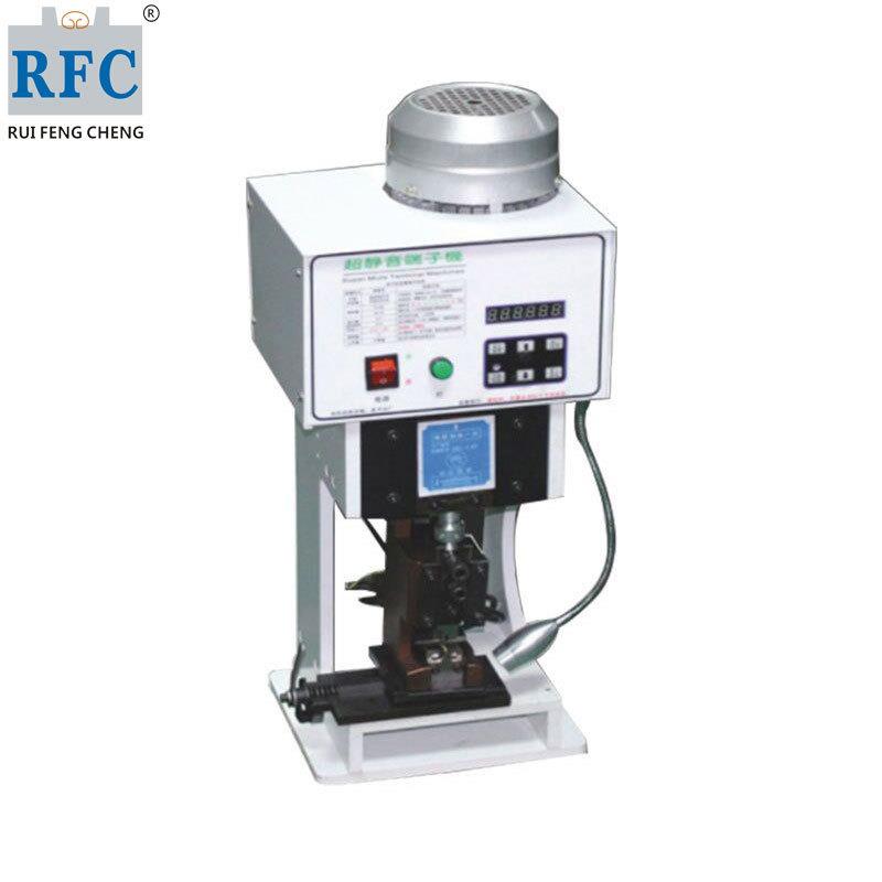 超静音压线机剥皮打端子压接机2.0T随机配送一套OTP端子机模具