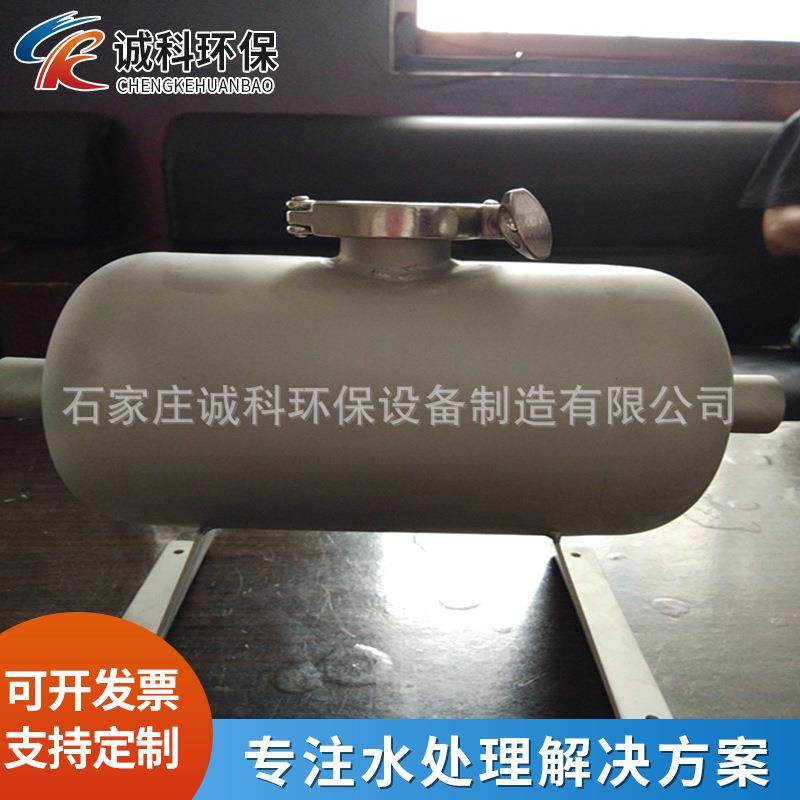 供应除垢剂配套15kg不锈钢加药罐不锈钢硅磷晶罐阻垢器欢迎选购,清洗/食品/商业设备,其他食品加工设备,淘宝优惠券,粉丝福利购,淘宝优惠卷