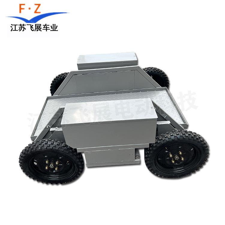 电动四轮果园运输车农用采摘山地丘陵越野爬坡王遥控搬运车