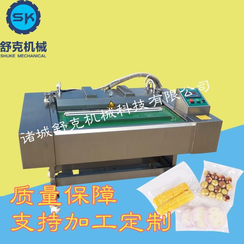 五香熟驴肉滚动式真空包装机厂家直销大型凤爪食品连续式包装机