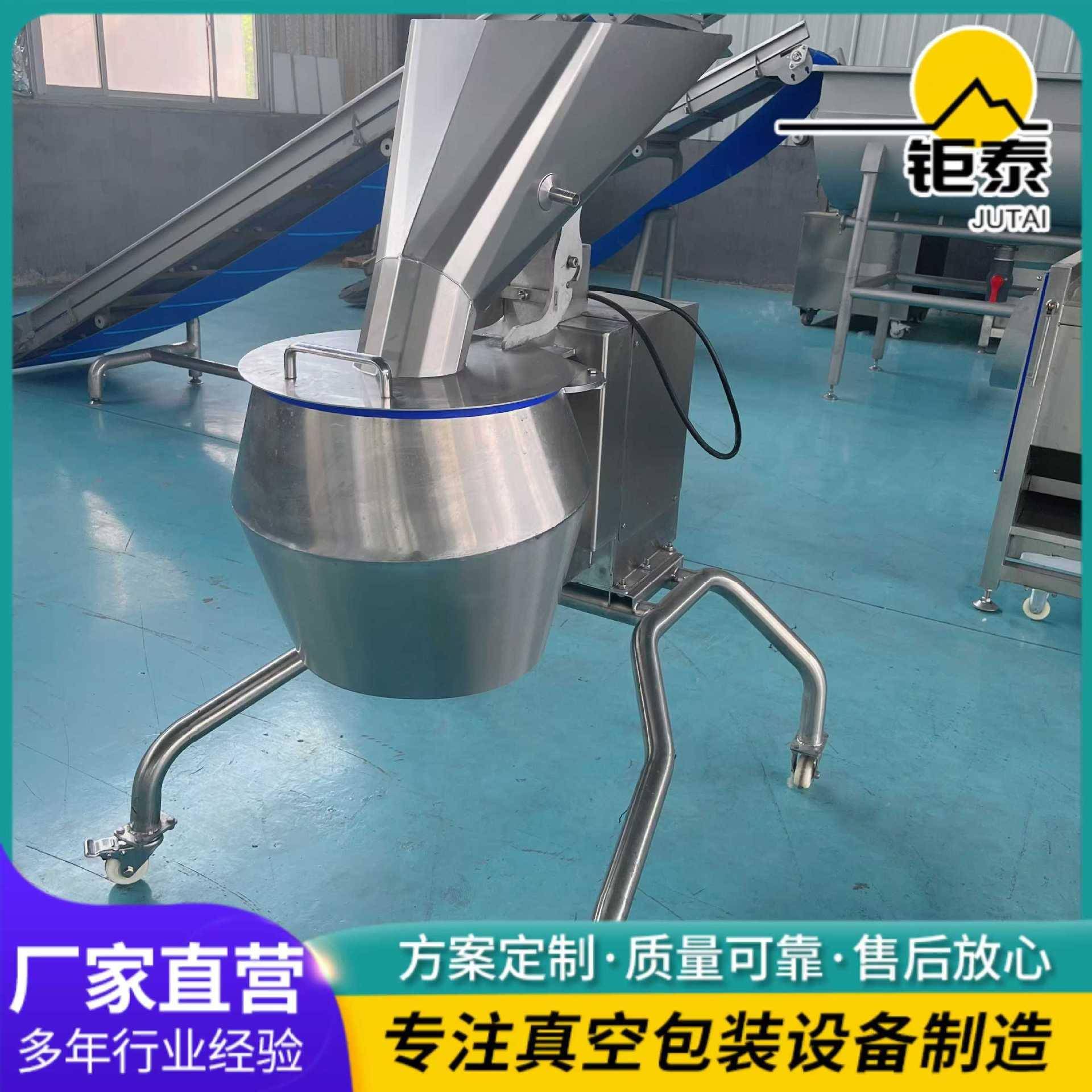 大型擦丝机高速大产量土豆切丝机波浪薯片切片机