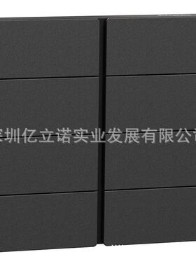 智能照明NX开关C2E616401_MB_C1境悦系列黑色磨光8键智能面板