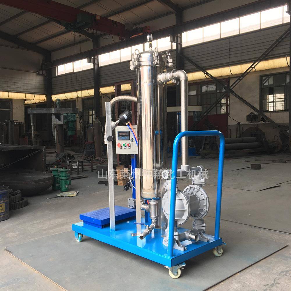 液体过滤自动称重设备水性漆油漆涂料乳胶漆过滤机不锈钢过滤器