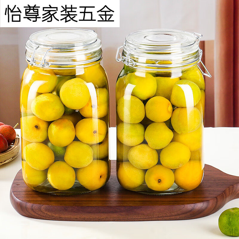 玻璃密封罐储物瓶泡酒容器玻璃瓶子蜂蜜瓶罐头瓶泡菜坛子,厨房/烹饪用具,泡菜罐/坛,淘宝优惠券,粉丝福利购,淘宝优惠卷