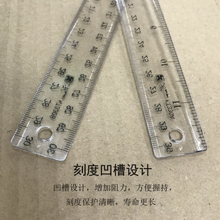 30CM丁字尺工程设计制图T型尺子绘图工具比例公英尺学生文具t字尺