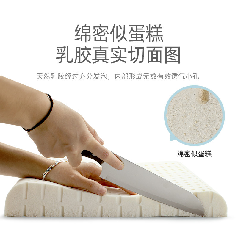儿童乳胶枕头泰国天然橡胶3岁以上小学生专用幼儿园宝宝小孩枕芯6
