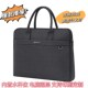 牛津布高档商务电脑公文包大容量会议文件袋防水资料袋印LOGO定制