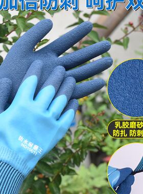 摘酸枣神器捡板栗手套伸缩杆防刺专用工具大全核桃花椒剥不扎手