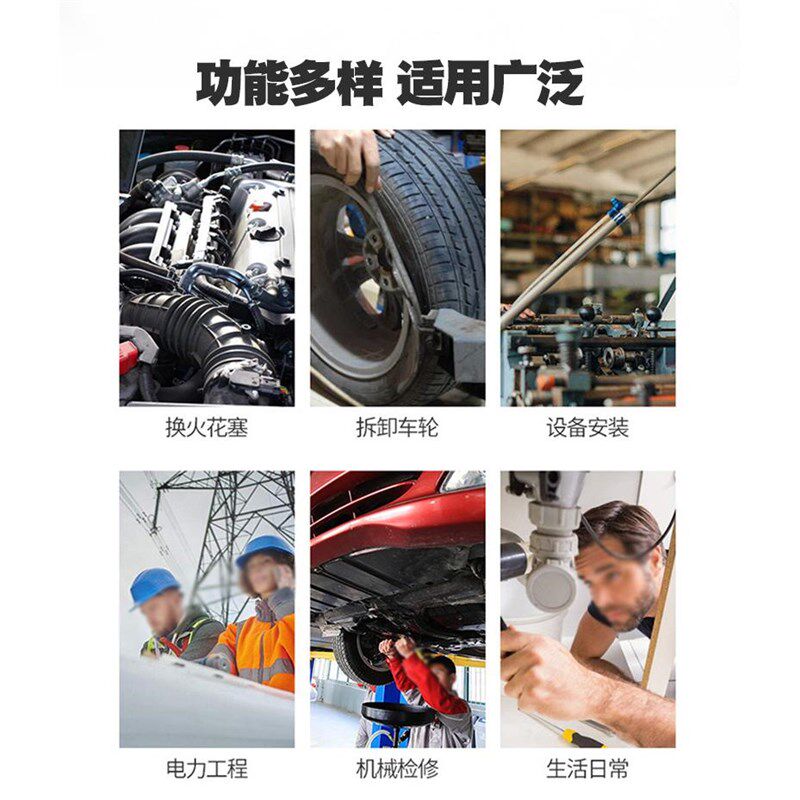 XITE可调火花塞套筒扭力扳手拆火星工具力矩扳手扭矩公斤扳手