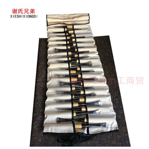 正宗东阳雕刻刀打胚刀30件套装 专业级木雕刻刀套装  已开锋包邮