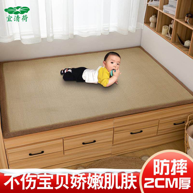 夏天打地铺专用垫宝宝爬行垫加厚婴幼儿爬爬垫凉席藤席榻榻米地垫