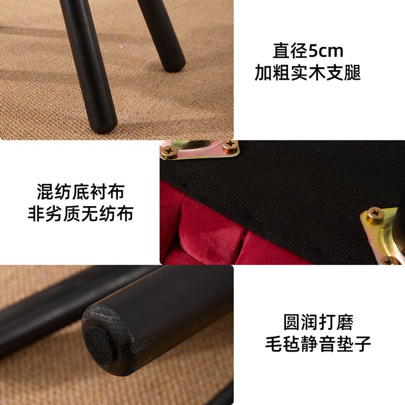 客厅脚踏门口玄关换鞋凳女生卧室化妆凳梳妆椅实木布艺软包小板凳