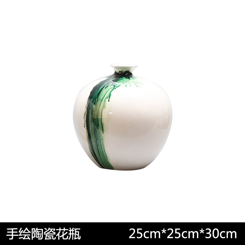 新中式花瓶陶瓷水墨样板房间别墅装饰品客厅台面摆设陶罐插花摆件