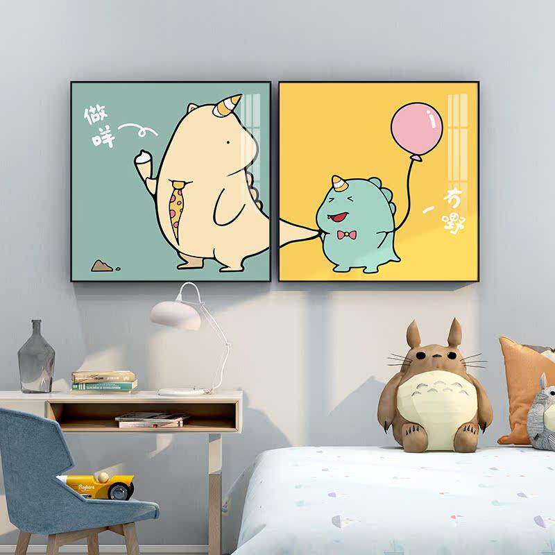起贝可爱卡通恐龙挂画北欧儿童房装饰画男孩女孩房间床头墙面壁画