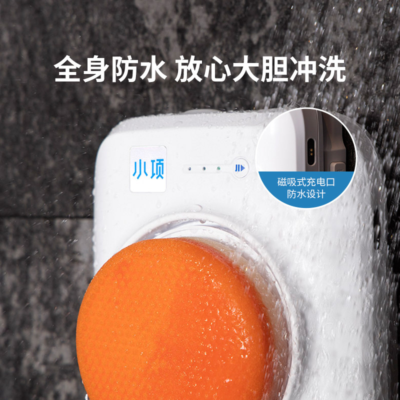 小项智能电动洗澡搓背仪自动搓澡搓后背神器搓灰泥澡刷壁挂式浴刷