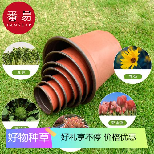 花盆/育苗A1pq801-育苗营养杯育苗袋大号一次性花盆黑色种植