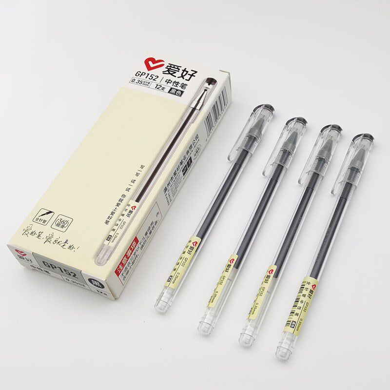 爱好GP152/GR035中性笔芯简约水笔学生用全针管0.35mm黑色中性笔