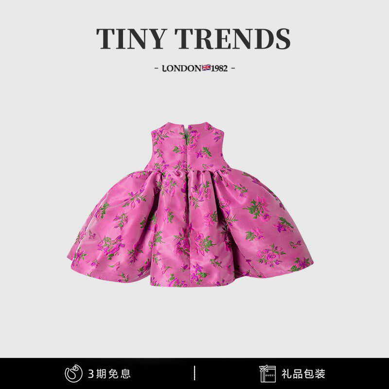 【高定系类】女童连衣裙秋季新款高端儿童周岁礼服裙新中式公主裙