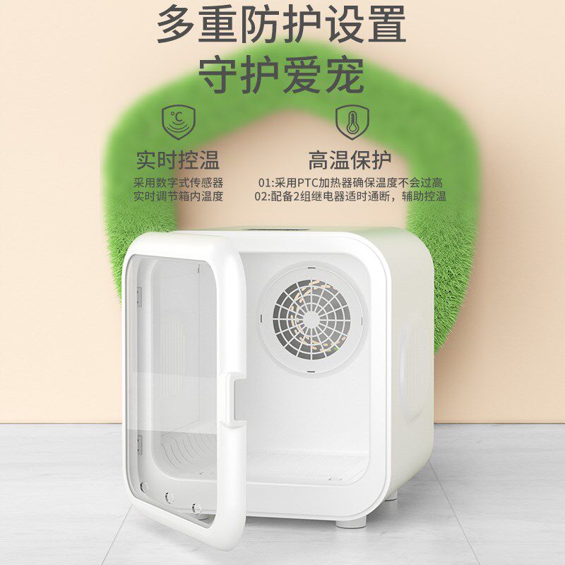 宠物烘干箱猫咪自动吹干机家用洗澡吹毛烘干神器吹风吹水狗狗