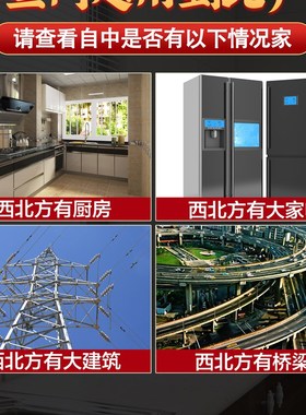 避火龙土陶罐瓶子厨房在西北角解火烧天门三避火龙陶瓷壶家居摆件