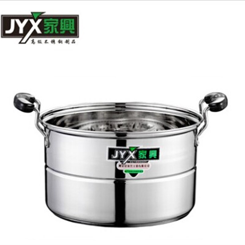 家兴不锈钢小蒸锅加厚复底电磁炉通用汤锅具蒸笼蒸屉24cm2二双层