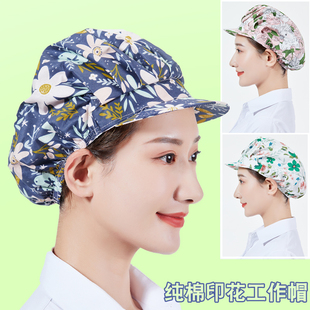 厨房帽子女家用可调节防油烟卫生帽烘焙蛋糕店新款 韩版 防护帽松紧