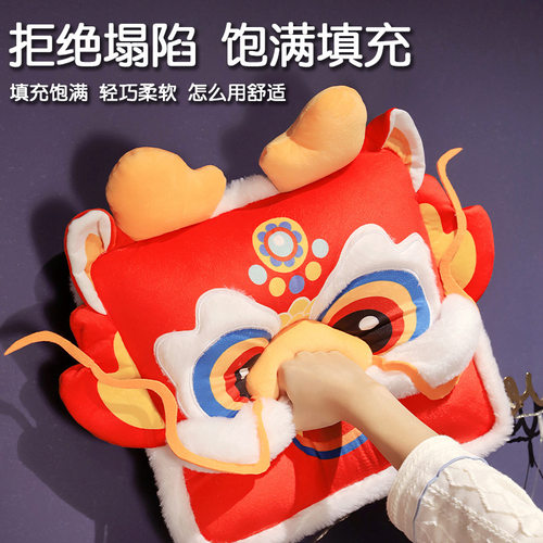 龙年抱枕被子两用办公室毯子二合一午睡枕头靠垫沙发客厅靠枕定制