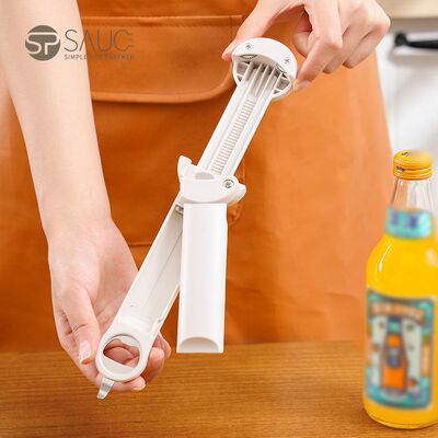 开罐头器多功能开瓶器不锈钢罐头起子铁罐头刀啤酒瓶开启工具神器