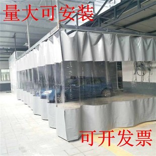 河北洗车帘隔断密封防水车间防尘挡风透明帘子pvc塑料滑道推拉
