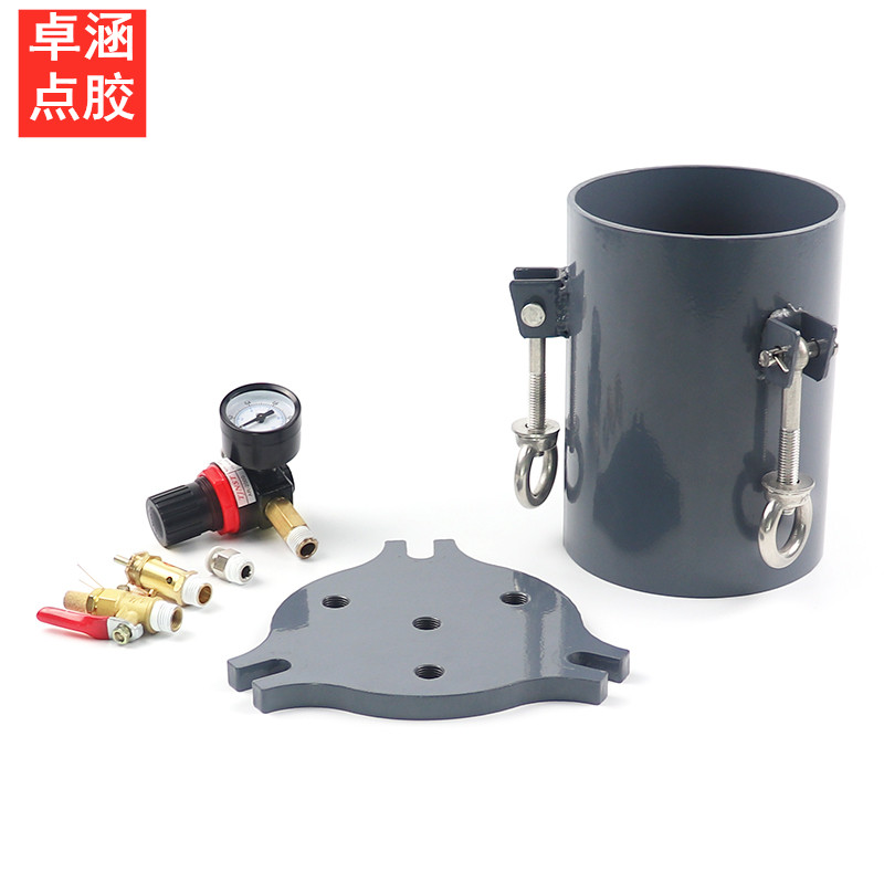 气动点胶枪压力桶碳钢灌胶桶真空罐压力罐全套送配件容量可选胶水