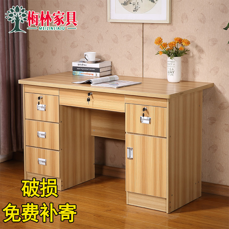 收银台衣服店小超市店铺便利店小吃店饭店小型快餐店带锁收钱桌子