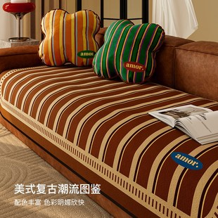 通用固定防滑一片式 加州小镇短毛绒沙发垫中古风客厅沙发四季 坐垫