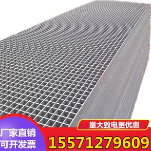 新一代洗车房格栅塑料拼接汽车美容地垫排水垫板免挖沟槽玻璃钢板